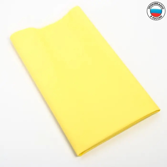 Клеёнка с ПВХ-покрытием, 70&times;100 см, МИКС