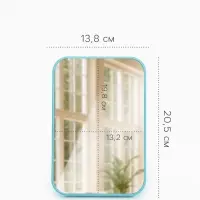 Зеркало настольное, прямоугольное, 20.5&times;14 см, (19.8&times;13.2 см), МИКС