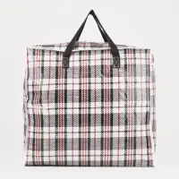 Сумка хозяйственная TUZ на молнии, 38 л, 46&times;20&times;41 см, белая