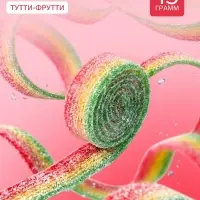 Мармелад в кислой обсыпке CRAZY GUMMY CRAZY BELT, тутти -фрутти, 15 г