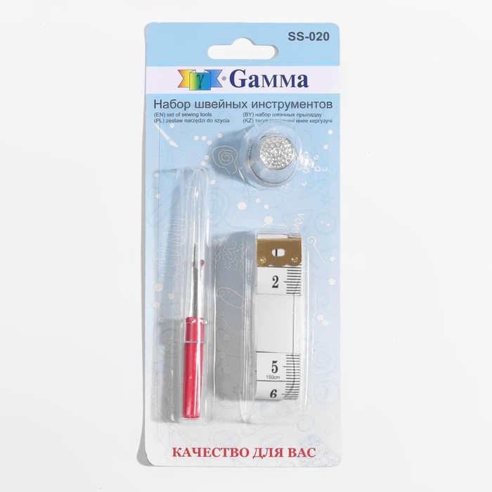 Набор инструментов для шитья, 3 предмета, SS-020 Набор инструментов для шитья, 3 предмета, SS-020