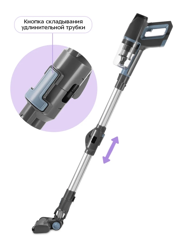 Пылесос для дома вертикальный беспроводной КТ-5355 Пылесос для дома вертикальный беспроводной КТ-5355