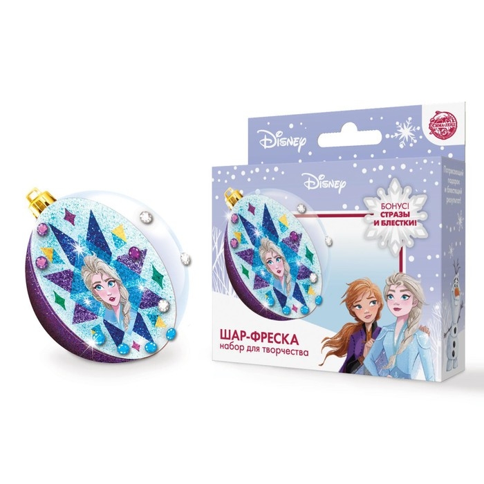 Набор для творчества на Новый год  Набор для творчества на Новый год "Новогодний шар-фреска" Холодное сердце