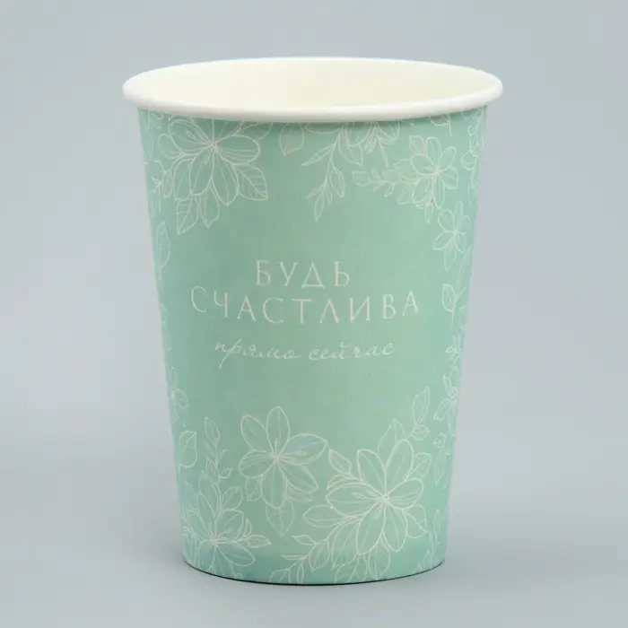 Стакан для цветов «Тиффани», 350 мл