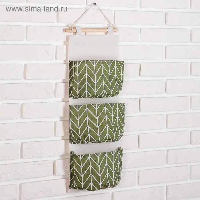 Органайзер подвесной с карманами Доляна &laquo;Зигзаг&raquo;, 3 отделения, 18.8&times;59.5 см, цвет зелёный