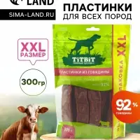 Лакомство TitBit для собак Пластинки из говядины для всех пород, 300 г