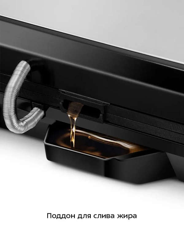 Электрогриль КТ-4601 двусторонний гриль электрический 2000Вт Электрогриль КТ-4601 двусторонний гриль электрический 2000Вт