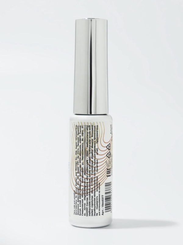 Гель для дизайна LED/UV 8мл золот накл QF Гель для дизайна LED/UV 8мл золот накл QF