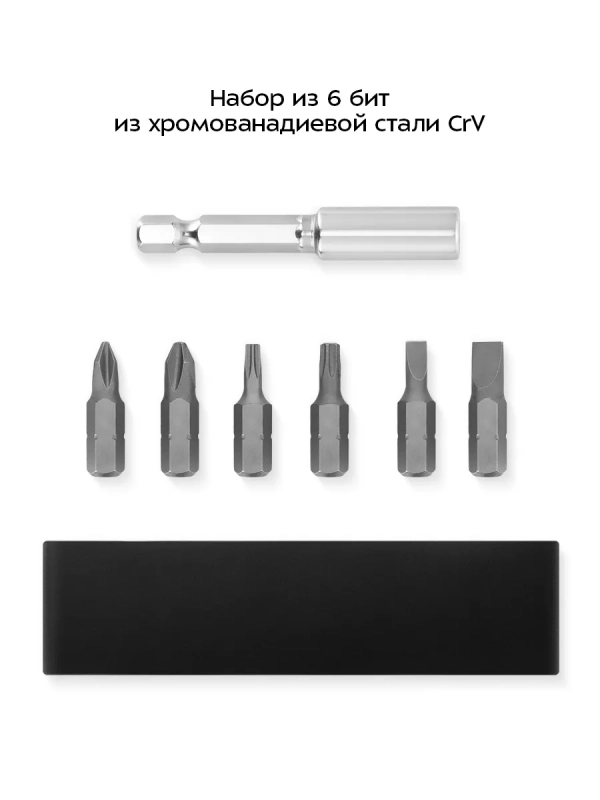 Аккумуляторная отвертка электроотвертка КТ-6508 - 8 Вт Аккумуляторная отвертка электроотвертка КТ-6508 - 8 Вт