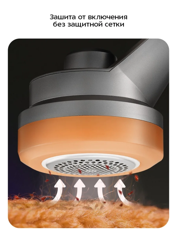 Очиститель катышков машинка от катышек КТ-6392 - 5 Вт