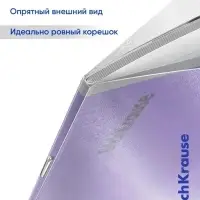 Тетрадь 12 листов в узкую линейку, ErichKrause &laquo;Классика CoverPrо&raquo;, пластиковая обложка, блок офсет 100% белизна, МИКС, цена за 1 штуку