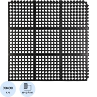 Коврик входной резиновый 90см x 90см х 12мм