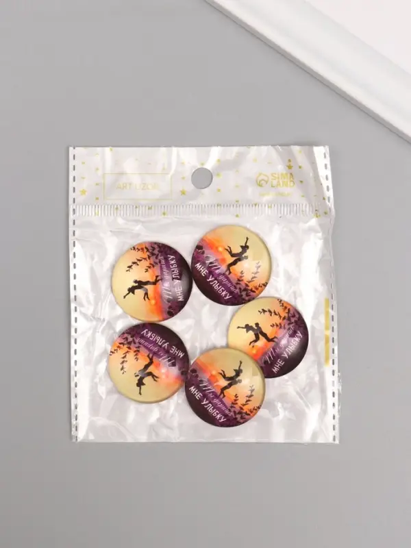 Кабошон стекло для творчества Кабошон стекло для творчества "Круг. Ты даришь мне улыбку" 3х3 см