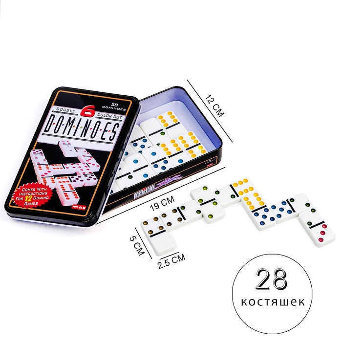 Домино пластиковое  Домино пластиковое "Тамарон", настольная игра, 19 х 12 см, костяшка 5 х 2.5 см, 28 штук