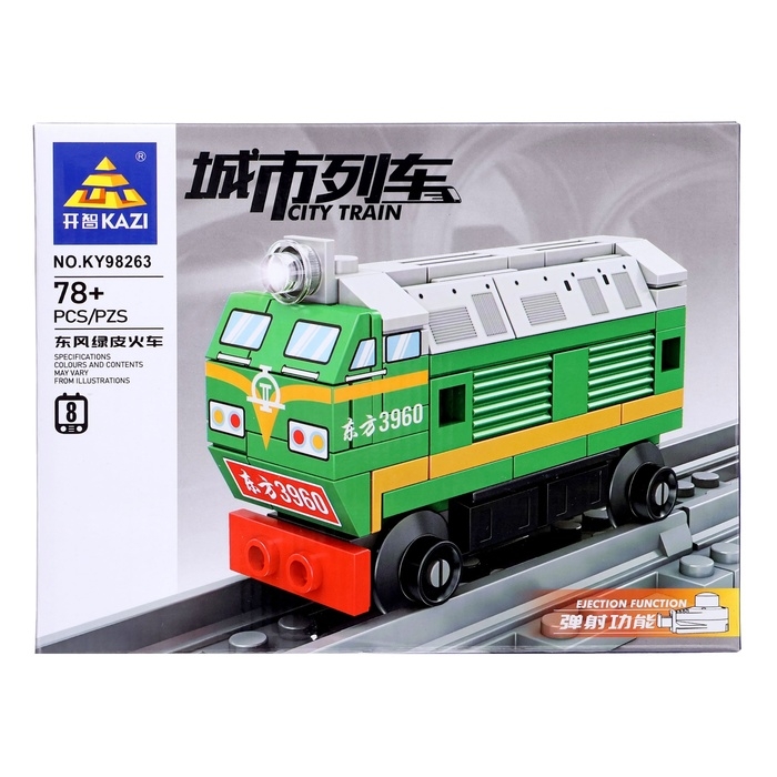 Конструктор &laquo;ЖД. Тепловоз&raquo;, с запуском, 78 деталей