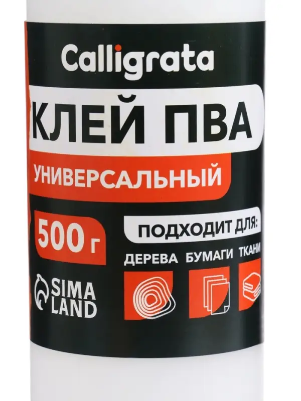 Клей ПВА 500 г Calligrata, Универсальный