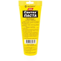 Паста для уплотнения резьбовых соединений СантехПаста 250 гр (2.2.3)