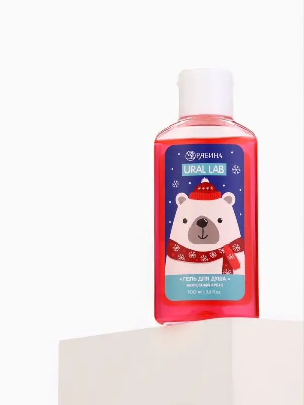 Гель для душа новогодний, аромат: морозный арбуз, 100 мл, Ural Lab