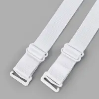 Лямки для бюстгальтера, текстильные, 1.8 см, 45 см, пара, белые