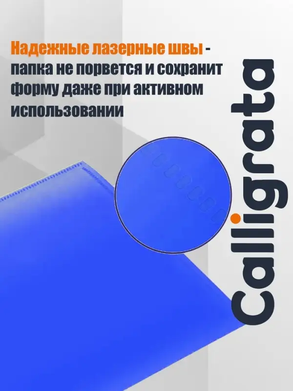 Папки-конверты на кнопке, набор 10 штук, формат А4, 180 мкр, переход цвета