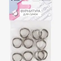 Кольца для сумок, d=12 мм, толщина - 3 мм, 10 шт., цвет серебряный