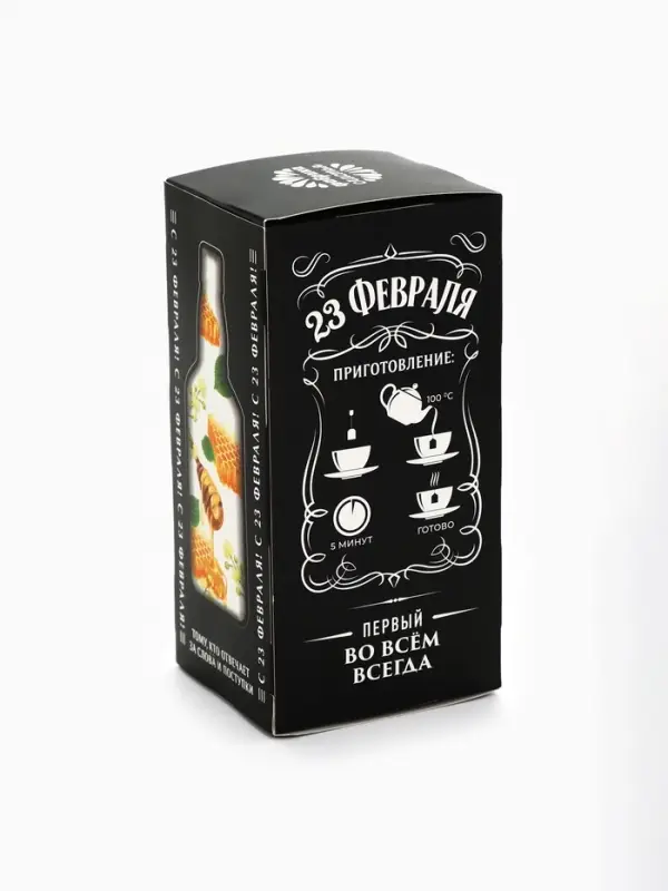 Подарочный чёрный чай &laquo;Крутой мужик&raquo;: липа и мёд, 25 пакетиков