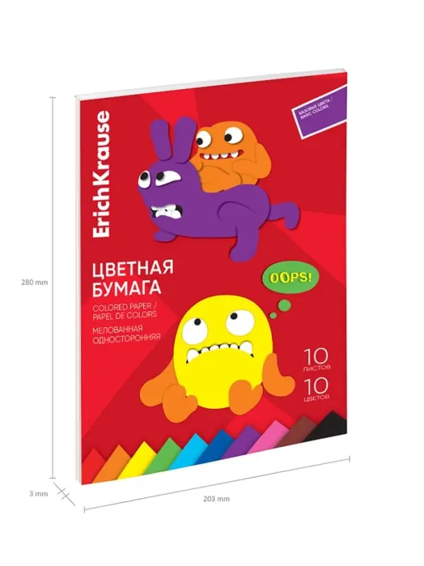 Бумага цветная ErichKrause. Jolly Friends, А4, 10 цветов, 10 листов, односторонняя, мелованная, на склейке Бумага цветная ErichKrause. Jolly Friends, А4, 10 цветов, 10 листов, односторонняя, мелованная, на склейке