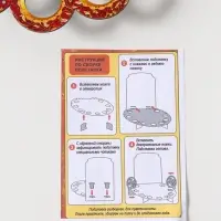 Подставка пасхальная для кулича и 9 яиц красная "Цыплята". 26,5х22х25 см,  под кулич: 15,5 см 109883