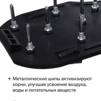 Сандалии - аэратор для газона, пластиковые с шипами, набор 2 шт., Greengo
