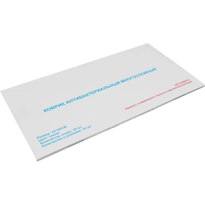 Коврик липкий многослойный антибактериальный 45х90см 30 листов 10шт/уп