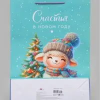 Пакет подарочный &laquo;Счастья в Новом году. Милая овечка&raquo;, 33&times;10&times;42.5 см