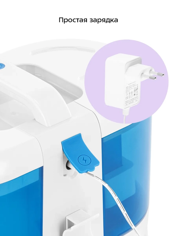 Моющий пылесос для дома КТ-5376 - 170 Вт Моющий пылесос для дома КТ-5376 - 170 Вт