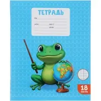 Тетрадь 18 листов в клетку Calligrata KIDS, блок офсет, 5 В МИКС