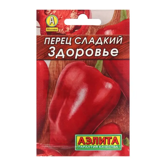 Семена Перец сладкий Семена Перец сладкий "Здоровье" "Лидер", 0,3 г ,