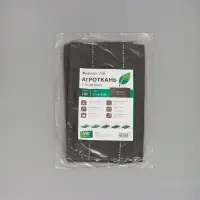 Агроткань застилочная, с разметкой, 5&times;1.1 м, плотность 100 г/м&sup2;, полипропилен, Greengo, Эконом 50%