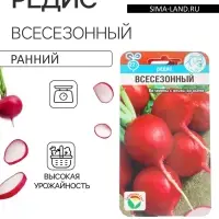 Набор семян Редиса, 6 упаковок