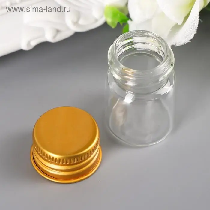 Декор для творчества стекло "Баночка с крышкой" золото, 5,5 мл, 3х2,2х2,2 см