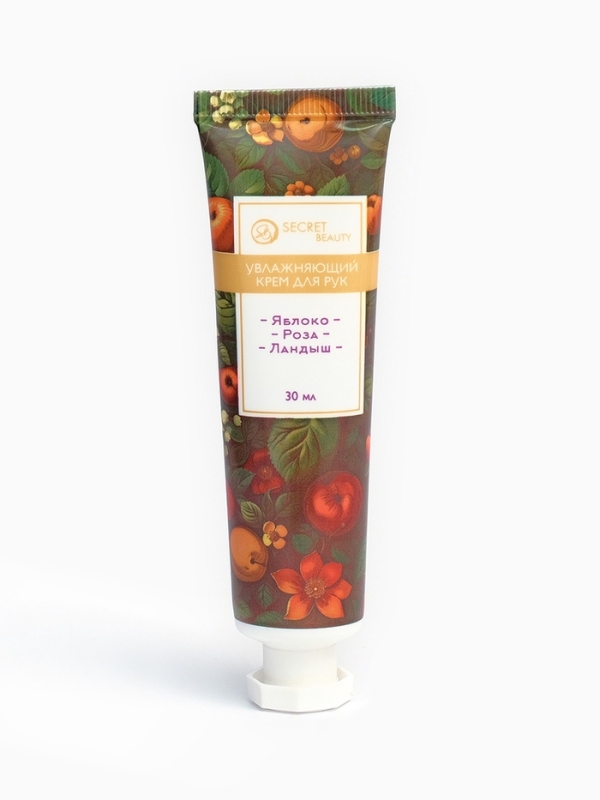 Крем для рук «Цветочные эмоции», набор 3 шт Крем для рук «Цветочные эмоции», набор 3 шт