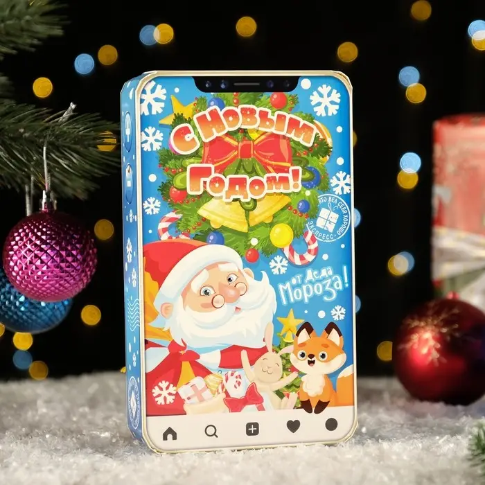 Коробка подарочная складная «Тайный Санта» 13×4×21 см