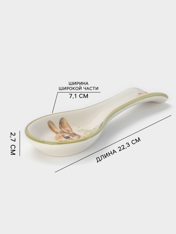 Подставка под ложку Доляна «Зайка», 22.3×7.1×2.7 см, доломит, белая, зелёная Подставка под ложку Доляна «Зайка», 22.3×7.1×2.7 см, доломит, белая, зелёная