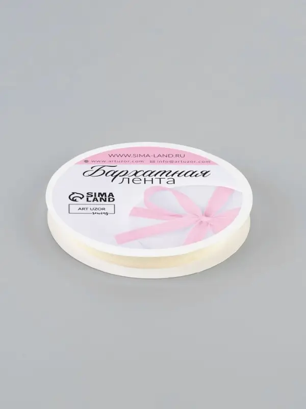 Лента бархатная, 20 мм, 18&plusmn;1 м, молочная №04