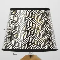 Лампа настольная RISALUX &laquo;Румби&raquo;, E14, 40 Вт, золотистая, 20&times;20&times;29 см