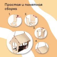 Деревянная кормушка-конструктор для птиц «Избушка» своими руками, 18 × 19 × 21 см, Greengo