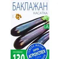 Семена Баклажан &laquo;Касатка&raquo;, 0.3 г, &laquo;Агроуспех&raquo;