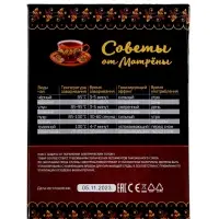 Чайник электрический &laquo;Матрёна&raquo; MA-002, металл, 1.8 л, 1500 Вт, бежевый