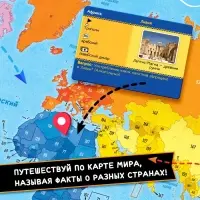 Настольная игра для детей на память &laquo;Путешествие вокруг света&raquo;, от 3 игроков, 12+