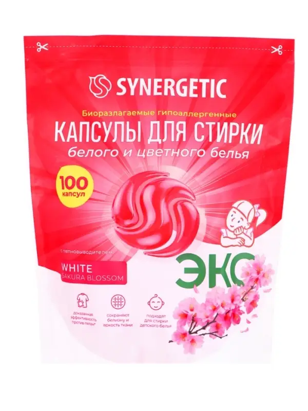 Капсулы для стирки белого и цветного белья гипоаллергенные SYNERGETIC WHITE сакура, 100 шт