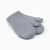 Варежки детские MINAKU двухслойные, цвет серый, 12 см