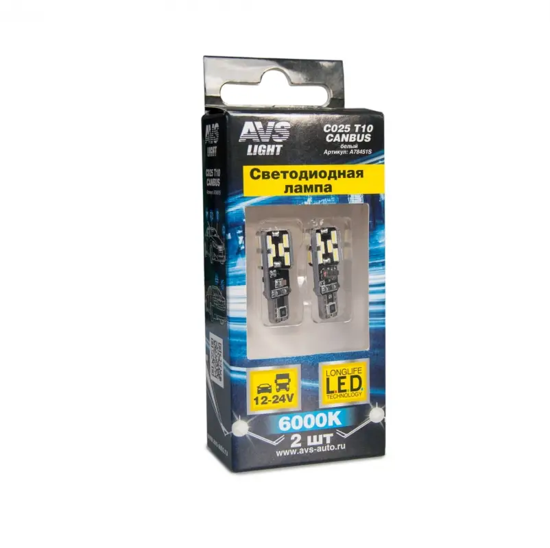 C025 T10/белый/ (W2.1x9.5d) CANBUS 24SMD 4014, коробка 2 шт.