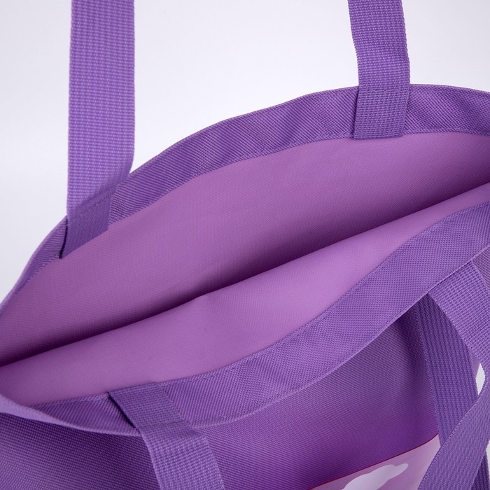 Шопер текстильный «Нет ничего возможного» облако, с карманом, 35 х 0,5 х 40 см, цвет сиреневый Шопер текстильный «Нет ничего возможного» облако, с карманом, 35 х 0,5 х 40 см, цвет сиреневый